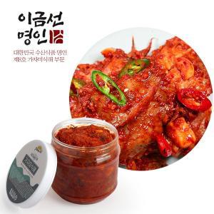 [기타][대한민국 수산식품 이금선 명인] 가자미 식해 1kg