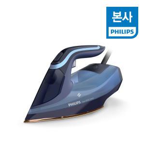 PHILIPS  스팀 다리미 8000 시리즈 DST8020/20