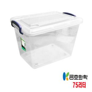 국산 다용도 수납 리빙 박스 모음전/금호화학 꼬미꼬모 75L