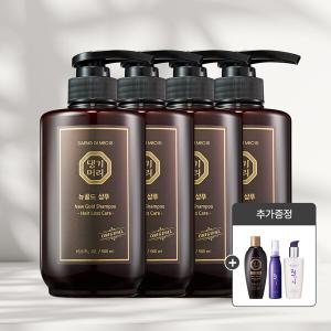 [댕기머리]지성모발용 뉴골드 샴푸 500ml 4개(트리트먼트 500ml+앰플+클렌징폼 증정)