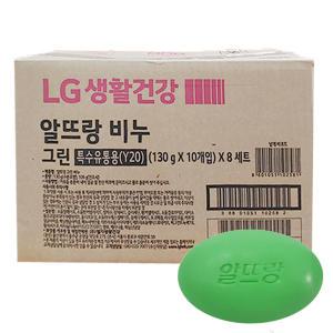 LG생활건강 알뜨랑 비누 그린 130g x 80개 세수비누 단단한 대용량