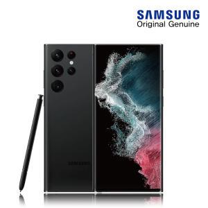 자급제통신사공용 삼성전자 갤럭시 S22 Ultra 5G 512G S+급 (S908N/센터배터리교체/자급제/중고폰/무약정)