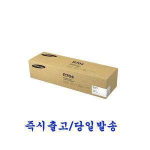 [신세계몰]삼성 SL-K302NR 정품드럼 이미징유닛 MLT-R704