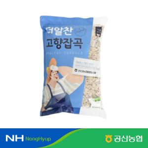 [공산농협] 더알찬 고향잡곡 혼합15곡 총 4kg