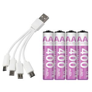 USB C타입 충전지 충전식 건전지 AAA 1.5V 400mAh 4P세트/동시충전 4in1 케이블/Li-ion 배터리