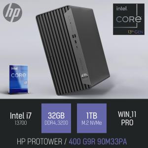 ⓒ HP 프로 타워 400 G9R 90M33PA i7-13700 32GB 1TB WIN11 / 재택근무용 사무 인강용 데스크탑