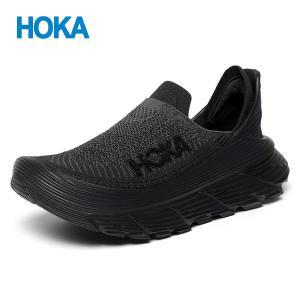 [호카오네오네][HOKA](정품) 남여공용 리스토어 TC 1134532 BBLC