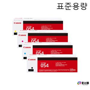 캐논토너 품질보장 CRG-054 LBP621Cw 623cdwkg 6441cw 4가색 표준용