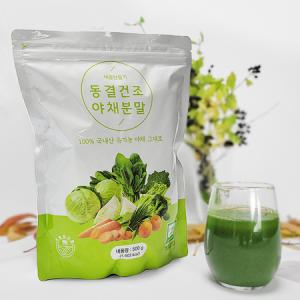 오기남 유기농 동결건조 야채 분말 가루 500g