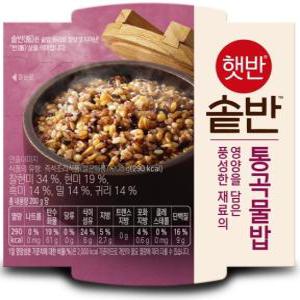 햇반 솥반 통곡물밥 200g 18개