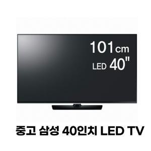 삼성전자 40인치 LED 모니터 HG40NC460KF  TV  HDMI