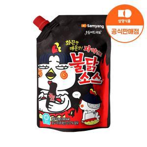 [삼양][본사배송] 불닭소스 2kg