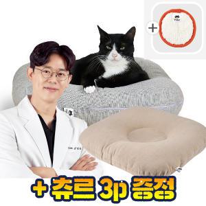 닥터펠리스 포캣네스트 고양이 방석 /그레이 +츄르3p