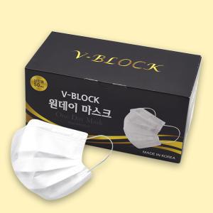 일회용 원데이 마스크 대형 50매 화이트 비말차단 미세먼지 마스크