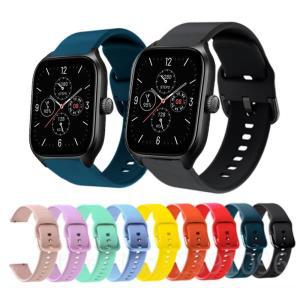 Amazfit GTS 4 시계줄 스마트 워치 교체 시계 Mini gts2 2e Bip U pro