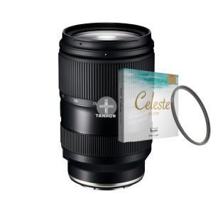 탐론 28-75mm F2.8 G2 A063 니콘 Z (겐코 Celeste UV 필터)