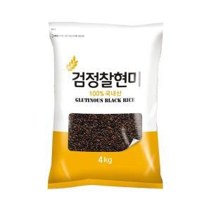 [기타]햇사래 검정찰현미 4kg