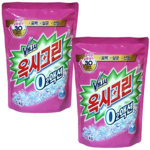 오투액션 얼룩제거제 교체용1.5kg/2개