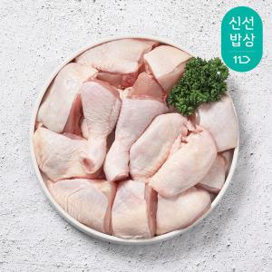 [품질보장]두메산골 국내산 냉장 절단육 1kg + 1kg