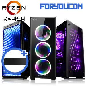 라이젠 R5 5600 RX6600 컴퓨터 조립PC 데스크탑 게이밍 982