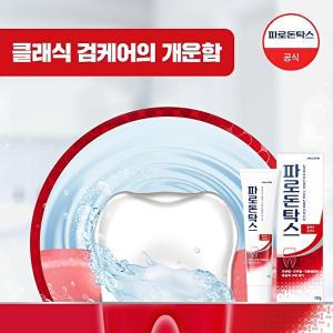 [파로돈탁스]파로돈탁스 클래식 검케어 치약 100g x10개