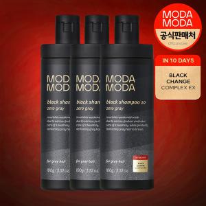 모다모다 3세대 새치커버 염색 약 탈모 방지 블랙10 샴푸 100g 3개