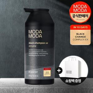 모다모다 3세대 약산성 새치커버 염색 블랙10 샴푸 300g