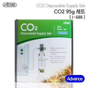 [샘아쿠아]이스타 미니 고압 Co2 set 어드벤스 95g(I-688) /수초 이탄