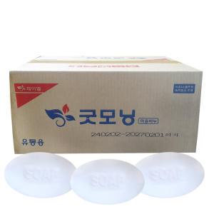 대용량 업소용 내추럴 굿모닝비누 120g 80개 1박스 알뜨랑 세수 목욕 헬스장