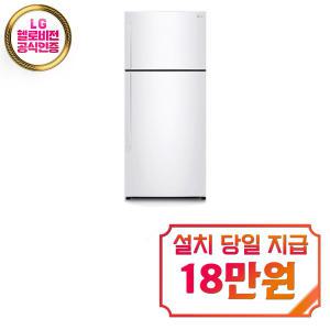 렌탈 - [LG] 일반 냉장고 592L (화이트) / B602W33