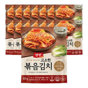 동원 양반 프리미엄 버터로 볶아 고소한 볶음김치 80g x 15개_MC