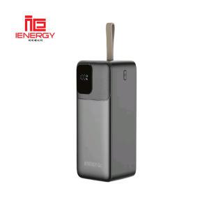 삼성 갤럭시Z 플립 보조배터리 아이에너지Go5(PD65W) 50000mAh PPS기능