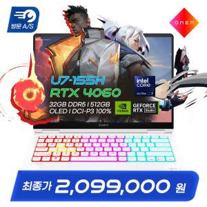 [특가214만]HP OMEN 14 Slim fb0101TX 울트라 U7-155H RTX4060 2.8K OLED DCI-P3 100% AI 게이밍 노트북