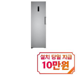 [LG] 간접 냉각 냉동고 321L (샤인) A320S / 60개월약정