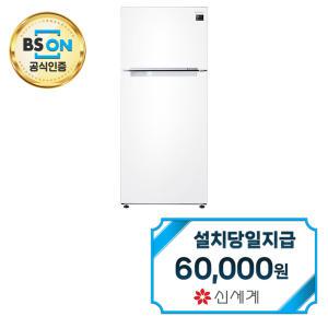 렌탈 - [삼성] 일반냉장고 525L (스노우 화이트) RT53T6035WW / 60개월약정