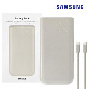 삼성정품 45W C타입 초고속충전 대용량 보조배터리 20000mAh EB-P4520