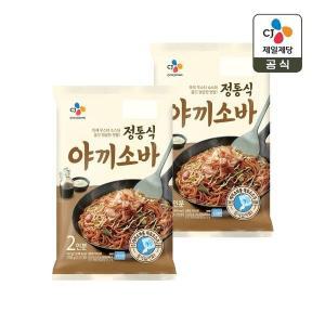 [CJ제일제당]CJ 정통식 야끼소바 2인분(412g) x2개