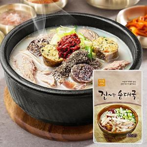 [창구식품] 진한순대국(500g) 4개