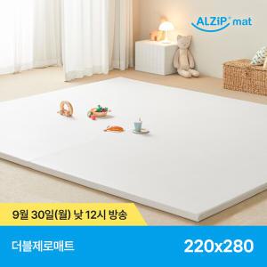 [Hmall 단독] 알집매트 더블제로매트 어반 220X280 (3종 택1)