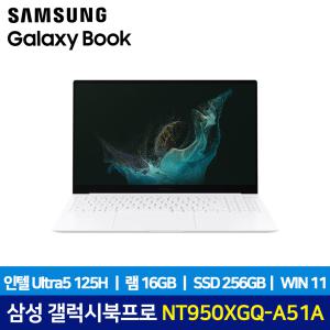 갤럭시북2 프로 SE NT950XGQ-A51A 윈도우11정품 인텔 울트라5 초경량 삼성노트북 JC