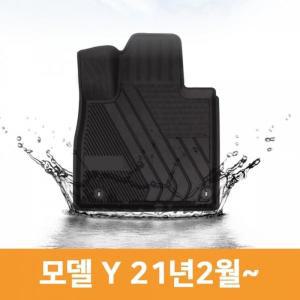 [제이큐]차량 용 바닥 발 깔 판 자동 차 TPE 카 매트 모델 Y