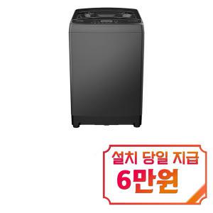 [루컴즈] 전자동 통돌이 세탁기 16kg (그레이) WTG160W1 / 60개월 약정s