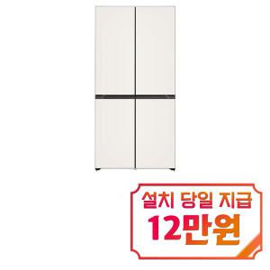 [LG] 디오스 빌트인 오브제컬렉션 냉장고 610L (베이지) M623GBB052 / 약정종료후 소유권 이전s