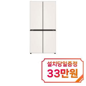 [LG] 디오스 오브제컬렉션 매직스페이스 4도어 냉장고 870L (오브제컬렉션 베이지/베이지) H874GBB111 /  60개월 약정s