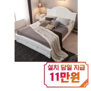 [인홈] 루이 통판형 서랍형 침대 Q / 60개월 약정s