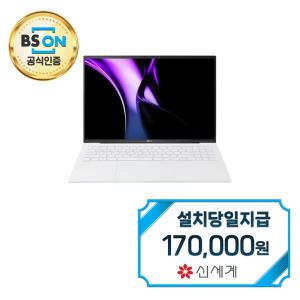 [LG] 2024 그램 노트북 16인치 16Z90S-G.AAFWK / 60개월 약정