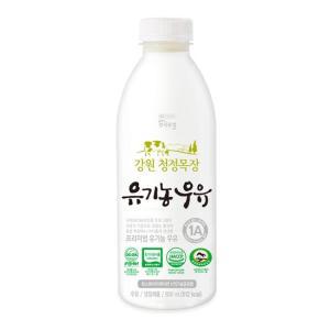 건국우유 가정배달 건국 강원 청정목장 유기농우유 800ml 주2회 4주