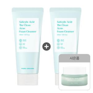 퓨어그라운드 살리실산 더 클린 아크네 폼클렌징 150ml 2개