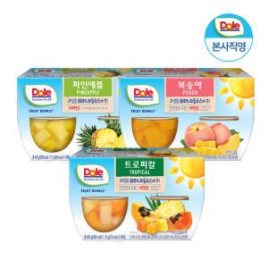 Dole 본사직영 간편과일 후룻볼 12개 + 폴리백 (파인/복숭아/망고/트로피칼)