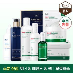 [닥터지 10%묶할]수분진정 토너 에센스 마스크 팩 모음전/레드블레미쉬 블랙스네일 배리어D